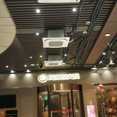 海底撈中央空調(diào)安裝